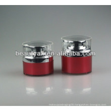 15g 30g 50g 80g airless cosmetics cream empty jar